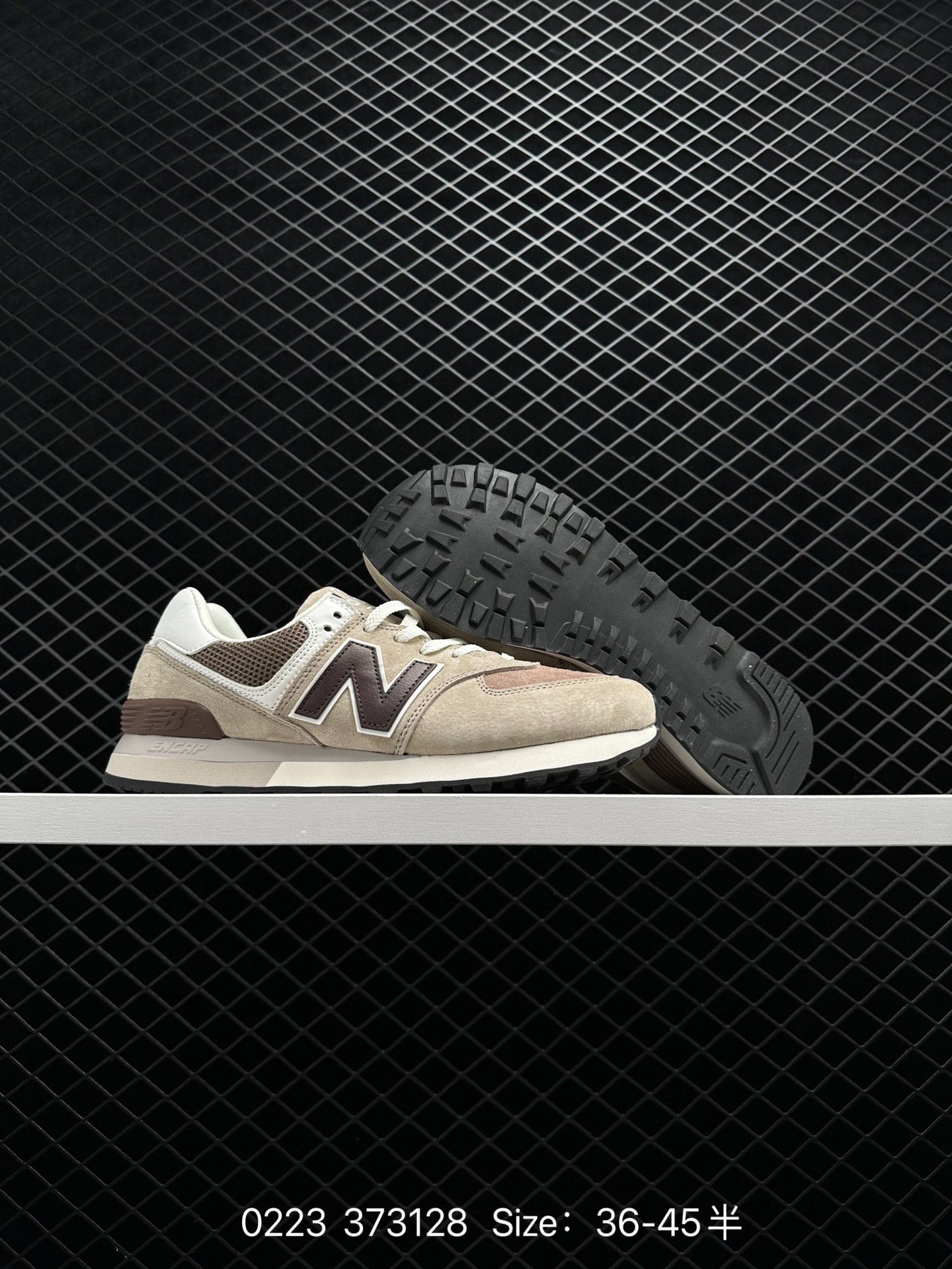 New Balance 574